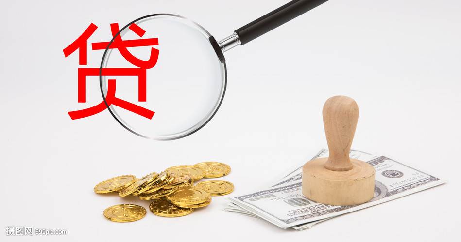 江西31大额周转资金. 企业周转资金管理. 大额资金周转解决方案